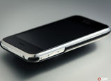 OSIR - O-Shield iPhone Cover